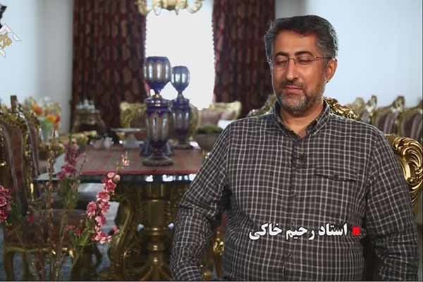 قدردانی استاد قرآن از تولید و پخش مستند فاخر«عقیق»