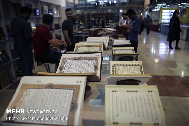  احکام مدیران بیست‌و هشتمین دوره نمایشگاه قرآن صادر شد