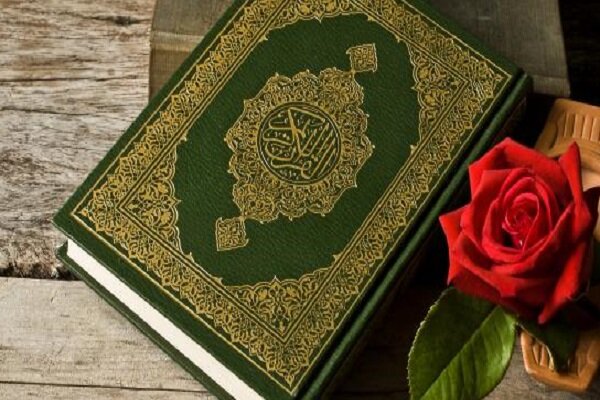 بیانیه قاریان و حافظان در پی محکومیت همخوانی قرآن توسط آقا و خانم