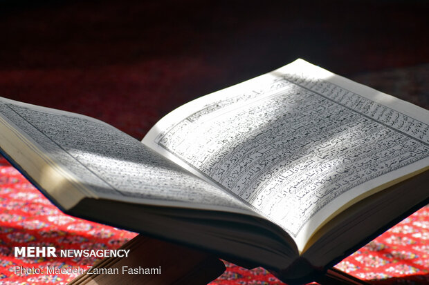 مهارت‌های سبک زندگی قرآنی