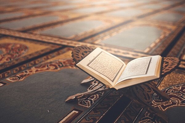 ثبت نام نوزدهمین آزمون سراسری قرآن همراه با ارزیابی مربیان قرآن